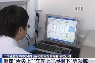 新利18体育网页版